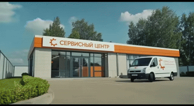 Ремонт подставки